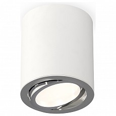 Накладной светильник ambrella light xs xs7421002